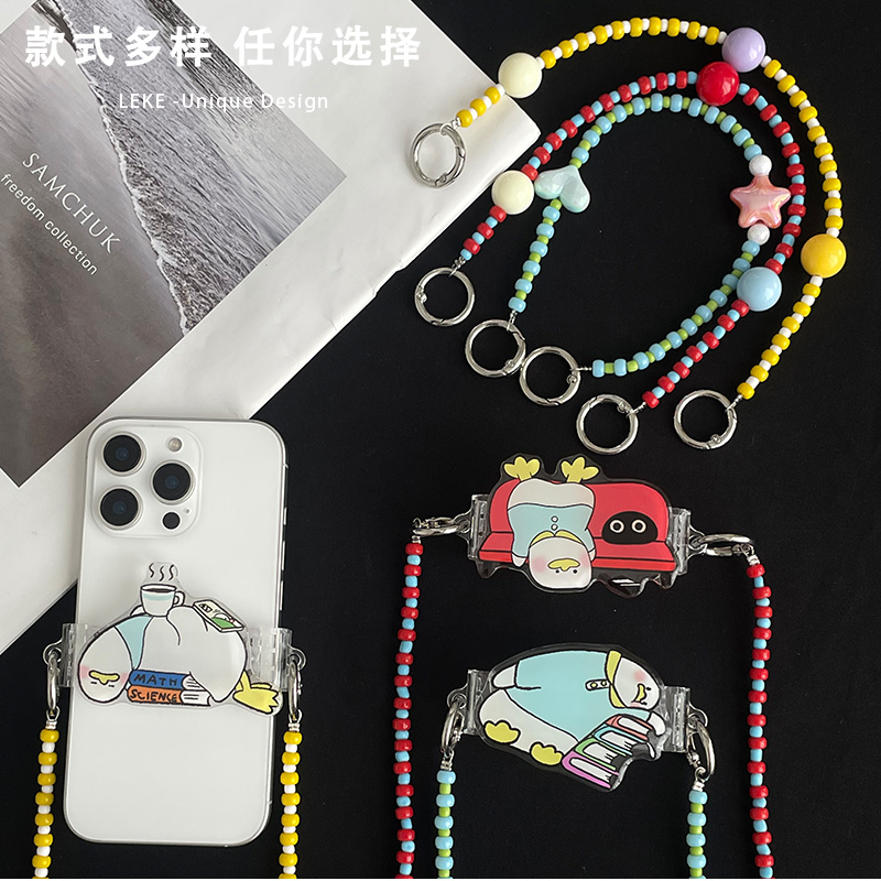 手机背夹挂绳斜挎可背链条手提