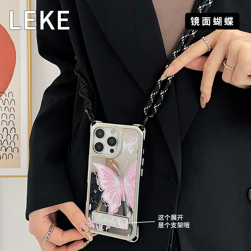 韩系蓝粉蝴蝶适用苹果16手机壳挂绳斜挎可背iphone15promax四角开孔镜面13支架带斜跨11链条手腕14挂链手提12