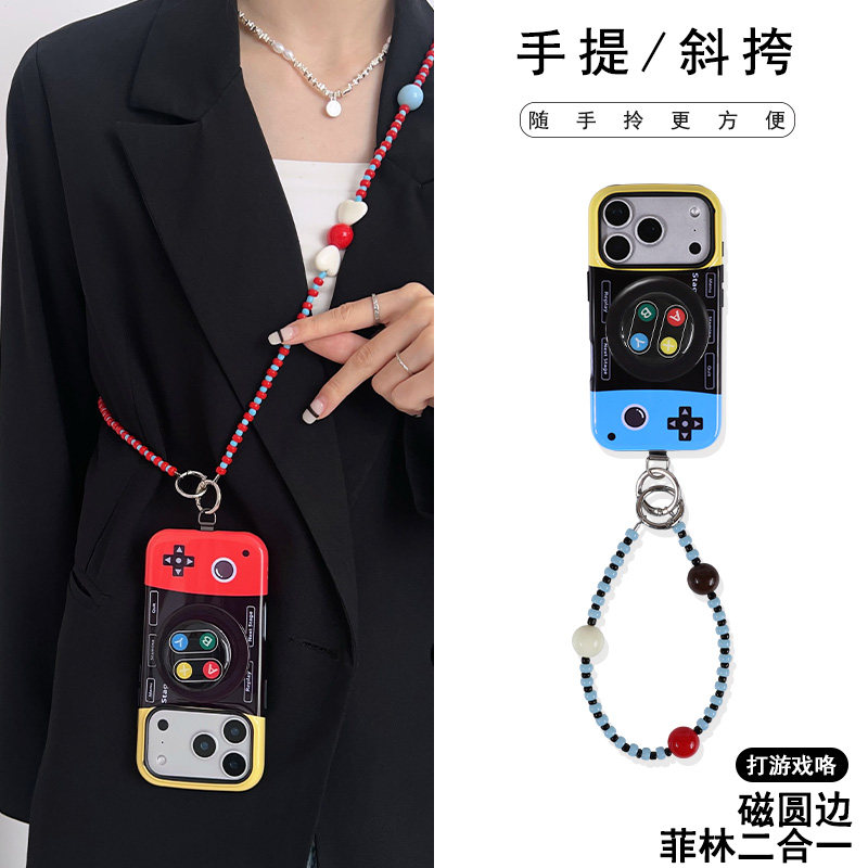 撞色游戏机磁吸情侣适用iphone17promax手机壳带挂绳15斜挎可背苹果16菲林二合一13支架14链条17手提12挂链11