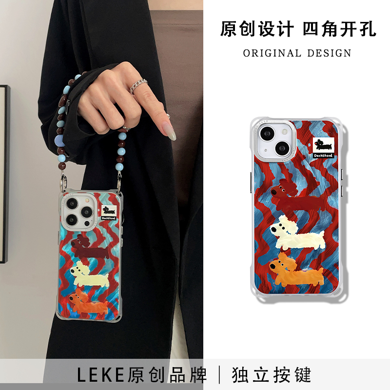 条纹腊肠狗手机壳挂绳手腕挂链