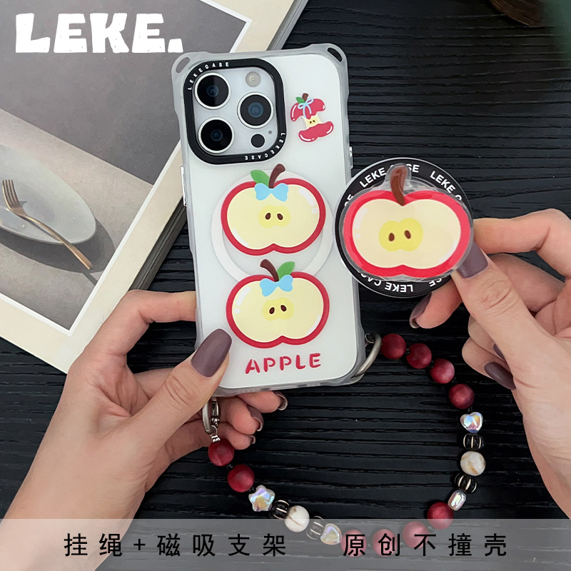 苹果磁吸手机壳带挂绳链条支架