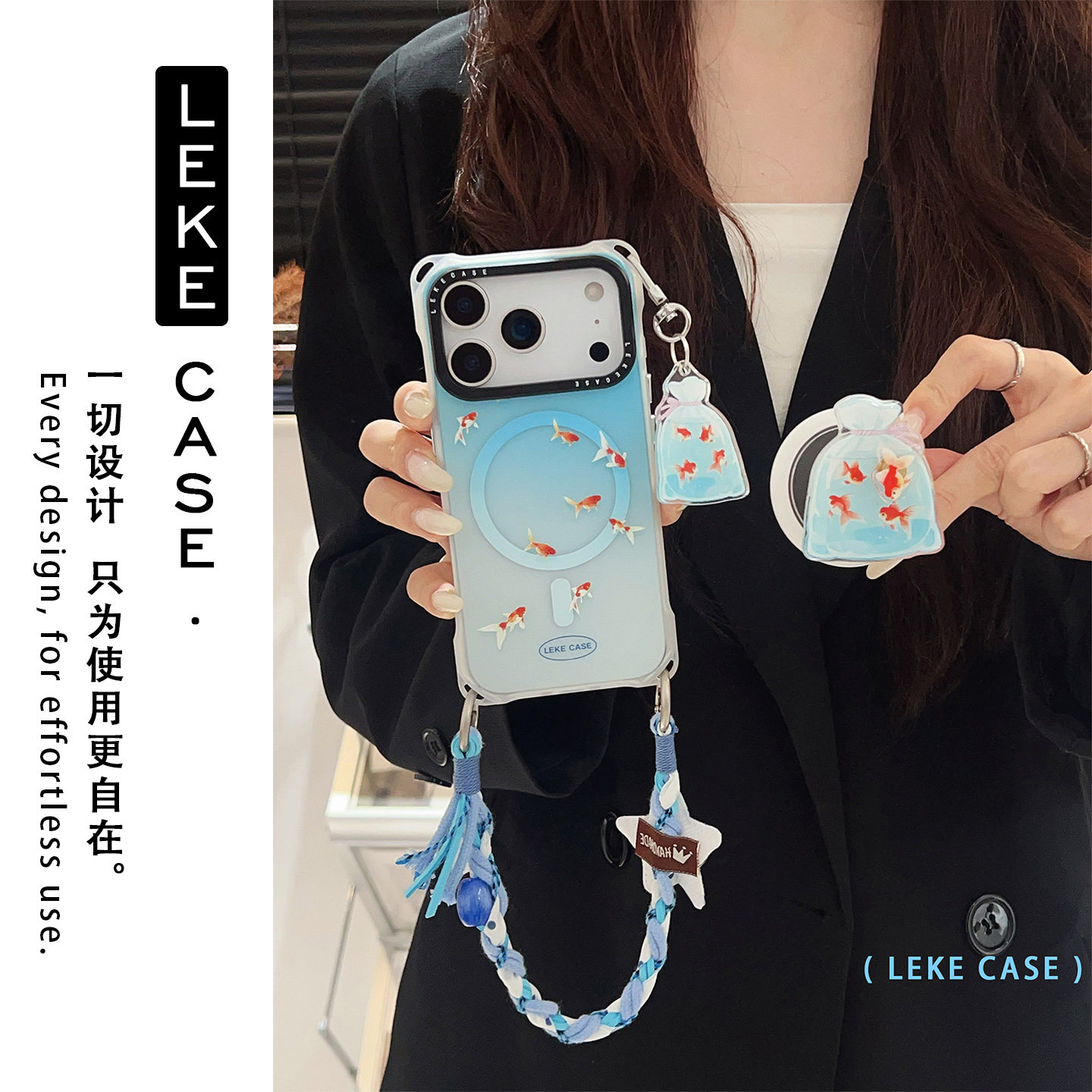 好运渐变金鱼~磁吸适用苹果17手机壳带挂绳16斜挎可背iphone15promax四角开孔小米14旋转支架13手腕12夏天p70