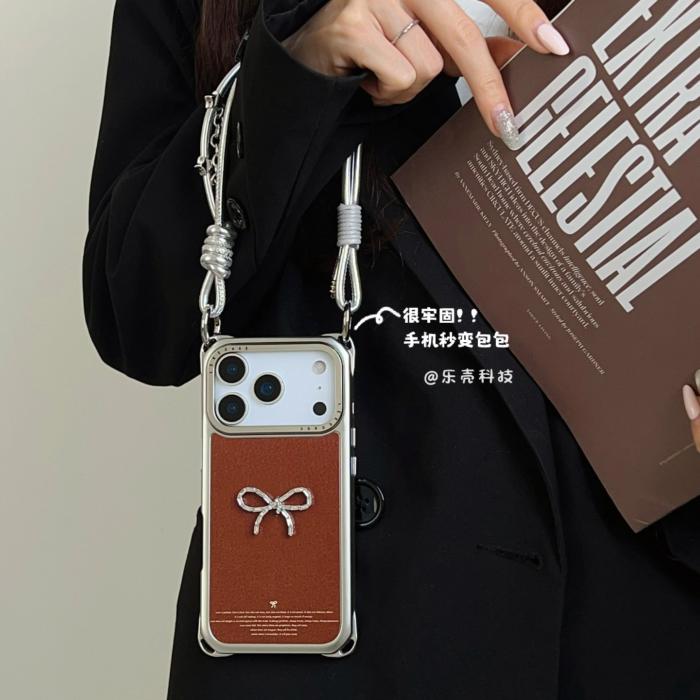 高级感立体蝴蝶结~适用苹果17pro手机壳带挂绳16斜挎可背苹果15promax四角防摔p80手腕14手提小米13懒人12