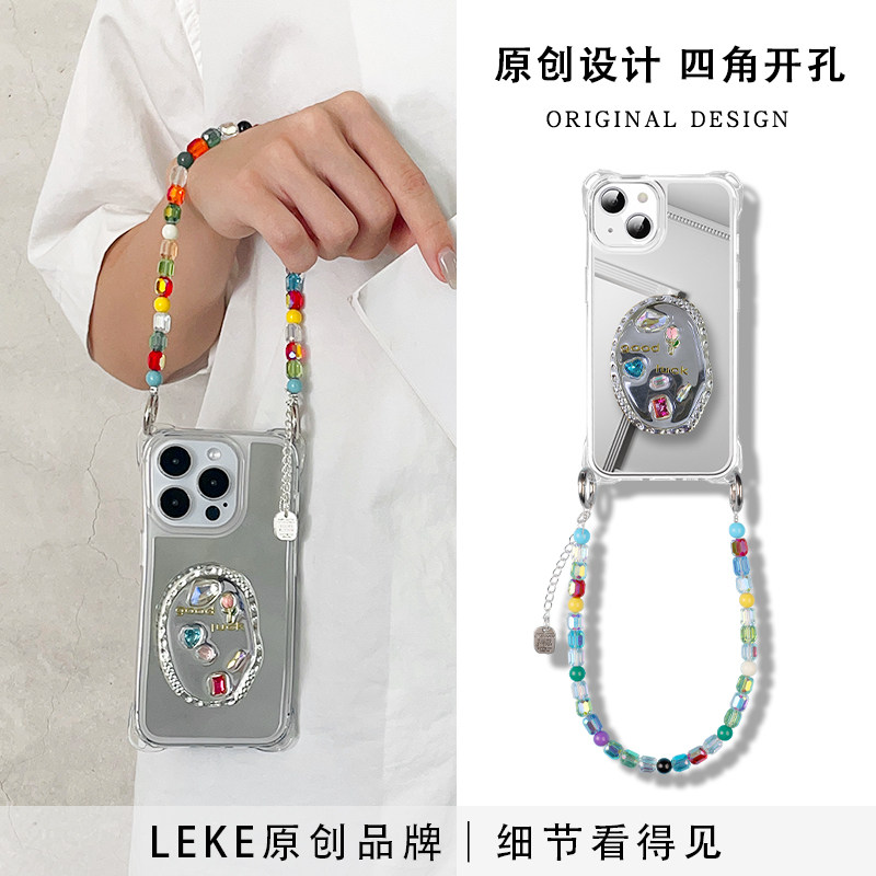 乐壳 夏天多巴胺适用苹果17手机壳挂绳斜挎iphone16promax链条手提15挂链手腕12镜面13宝石支架17pro多功能