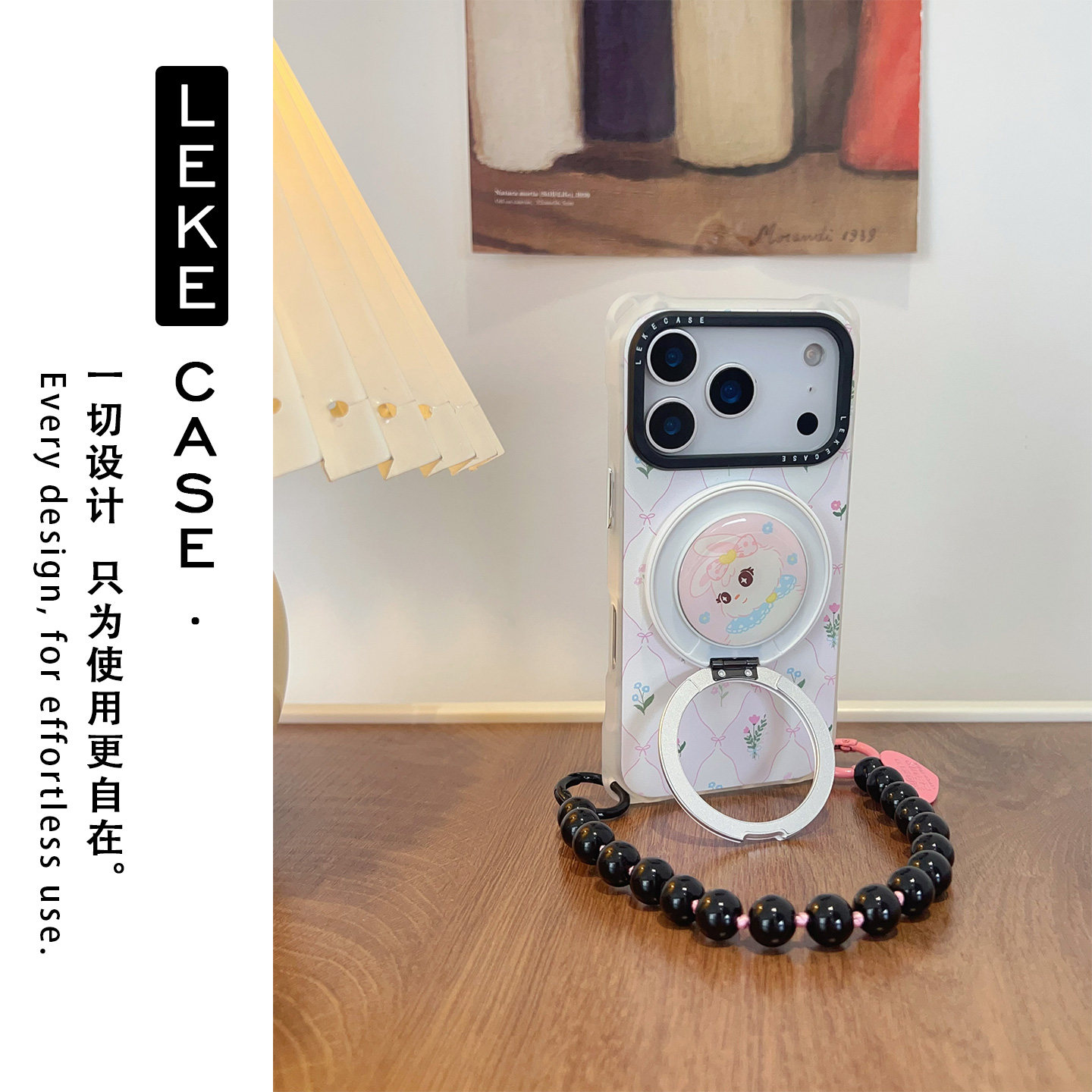 春日ins风兔子~磁吸适用苹果17pro手机壳带挂绳15手腕iphone16promax四角防摔13旋转支架p80链条12挂链小米14