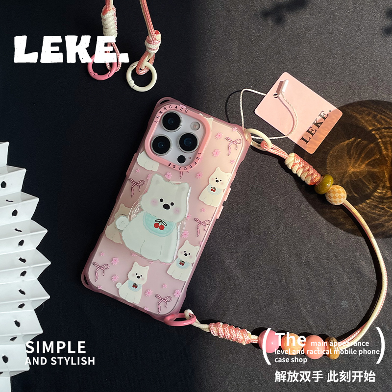韩系粉色樱桃小狗适用苹果12手机壳挂绳斜挎可背iphone16promax四角开孔15支架13背带斜跨14链条手提11挂链16