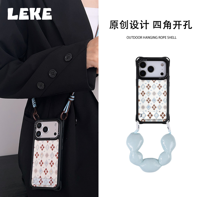 秋冬菱格手机壳带挂绳斜挎支架
