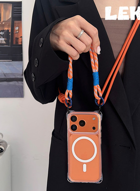 橙色磁吸适用iphone17手机壳新款带挂绳苹果17promax斜挎可背17pro四角开孔16简约15手提14手腕13背包式12