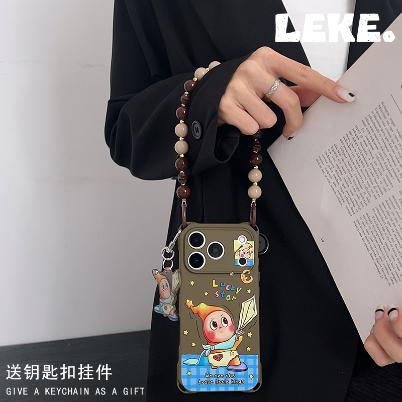 可爱星星人手机壳带挂绳手腕链条