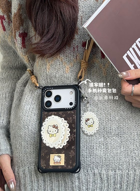 秋冬小香风猫咪~适用苹果16手机壳带挂绳15斜挎可背iphone17promax四角防摔小米13支架14挂件p80手腕12懒人