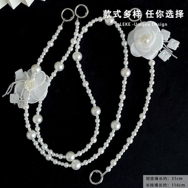 超好看花朵手机挂绳斜挎可背旅游解放双手防摔珍珠链条串珠背包式