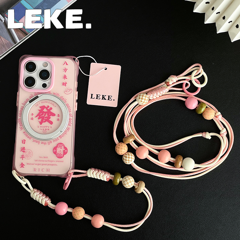 粉色八方来财支点壳挂绳斜挎链条