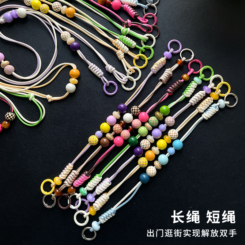 韩系撞色手机挂绳斜挎可背链条