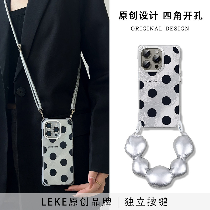 不会撞壳黑色波点适用苹果17手机壳挂绳斜挎可背iphone16promax四角开孔13背带斜跨14羽绒手腕手提12背包式15
