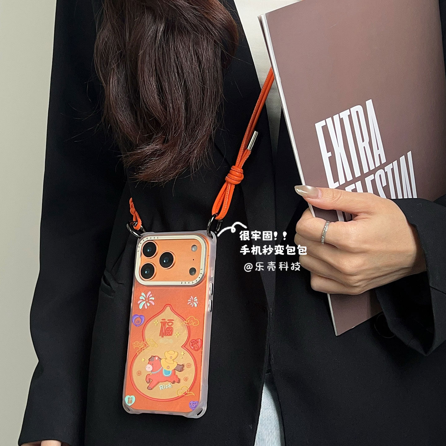 新年葫芦发财小马~适用苹果16promax手机壳带挂绳15斜挎可背苹果17四角防摔小米14手腕13手提12懒人p80马年16,3C数码配件,手机保护套/壳,淘宝优惠券,粉丝福利购,淘宝优惠卷