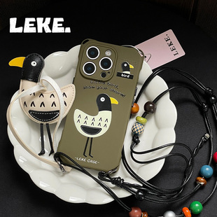 送自由鸟挂件 适用于iphone16手机壳带挂绳13斜挎可背苹果15promax四角开孔14挂件17pro手腕12手提11华为小米