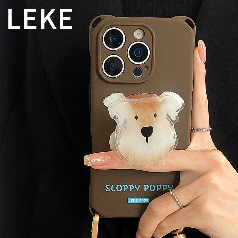 邋遢小狗手机壳挂绳斜挎手提支架