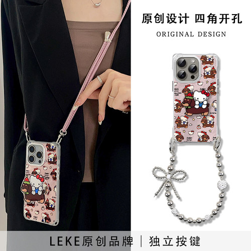 腊肠狗猫咪手机壳挂绳斜挎链支架