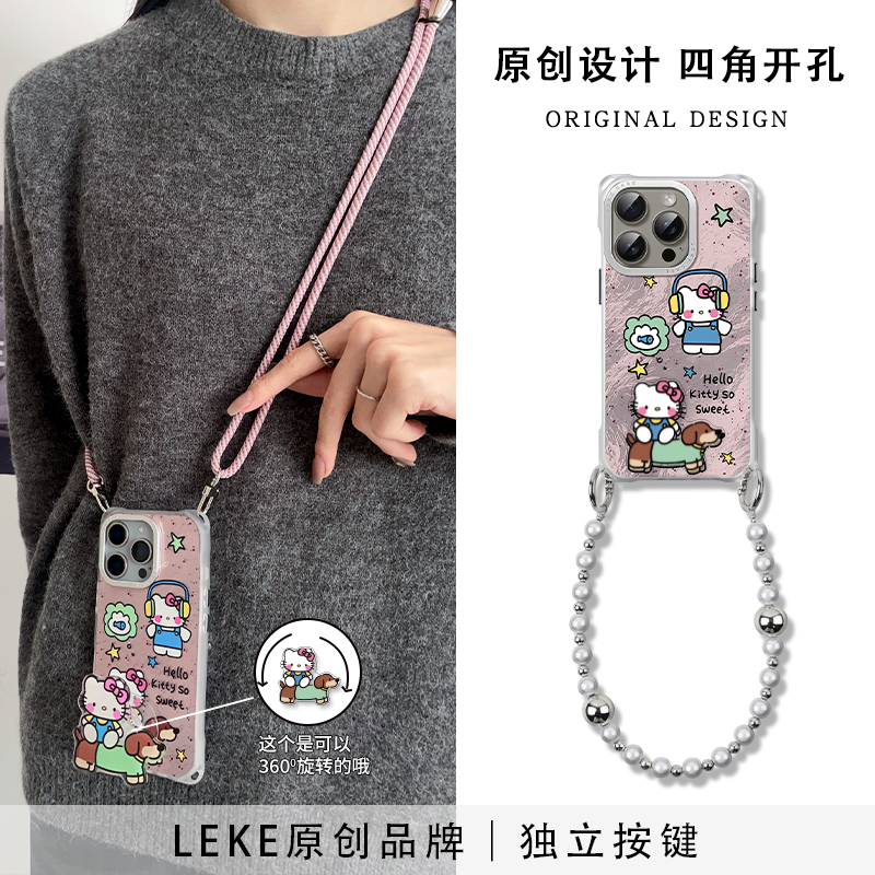 超火猫咪腊肠狗适用iphone16手机壳挂绳斜挎可背苹果15promax四角开孔13背带斜跨14链条手提12挂链手腕支架