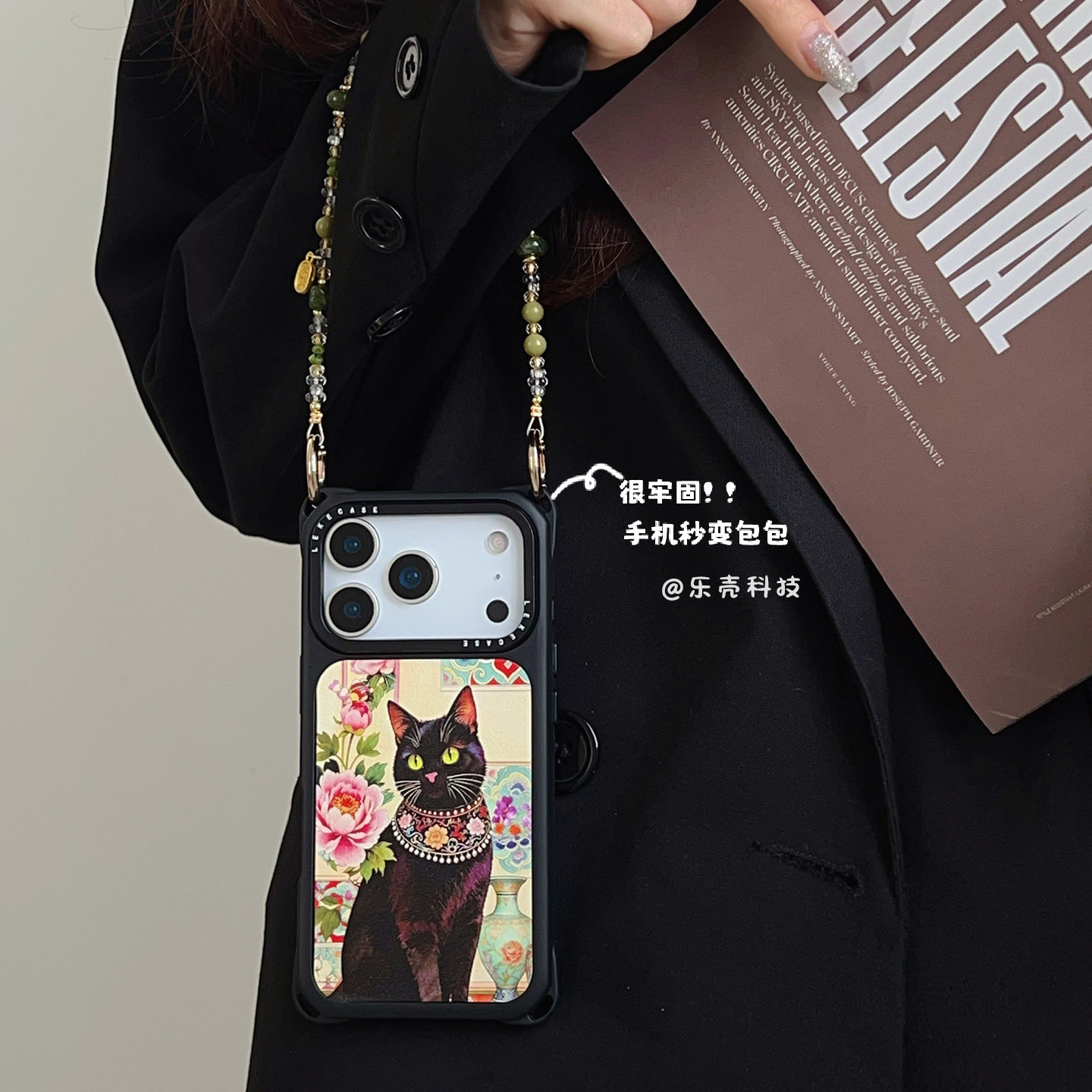 国色天香小猫~适用苹果17手机壳带挂绳15手腕苹果16promax四角防摔13懒人链条手提小米14挂链串珠pura80国风