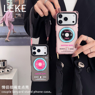 健身唱片360°支架情侣适用苹果13手机壳带挂绳iphone17promax单肩可背16四角开孔15小众14手提12手腕防摔p80