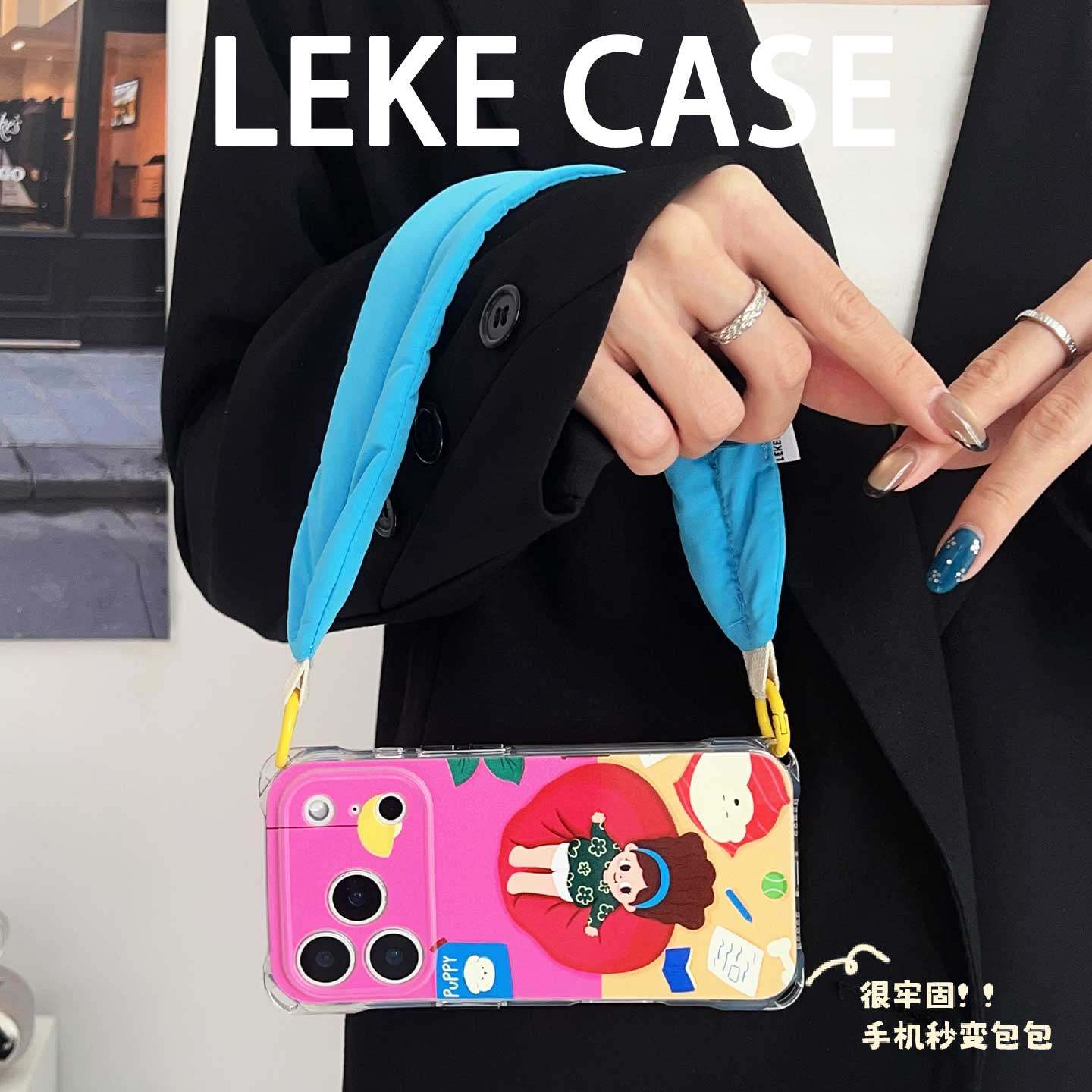 悠闲自在的一天~适用苹果17pro手机壳带挂绳15手提iphone16promax四角防摔12手腕14背包式小米13软硅胶p70,3C数码配件,手机保护套/壳,淘宝优惠券,粉丝福利购,淘宝优惠卷