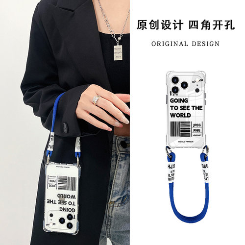 字母标签手机壳带挂绳斜挎手提