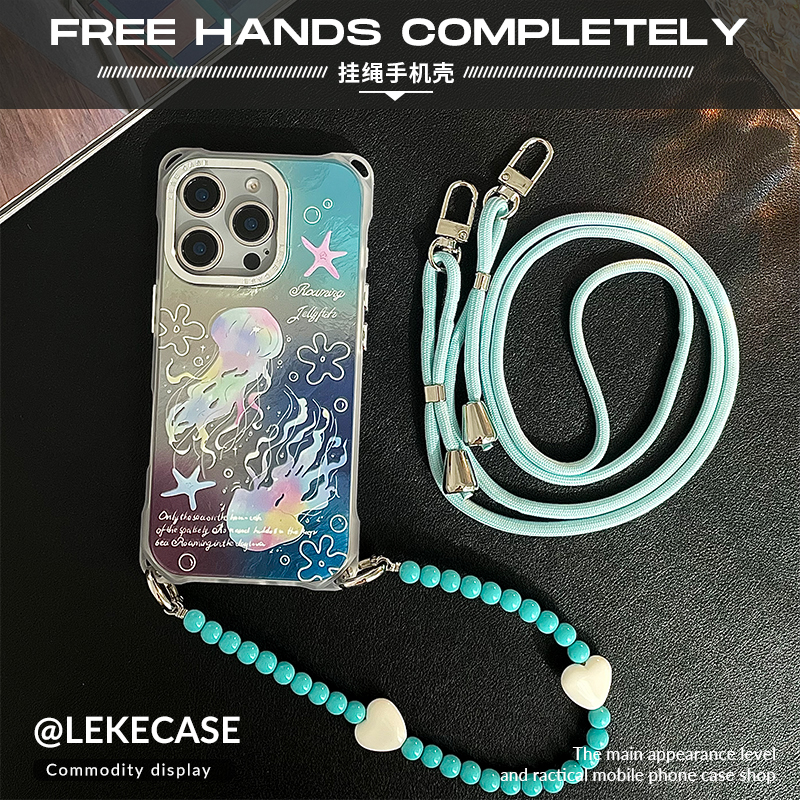 蓝色海洋世界手机壳挂绳斜挎链条