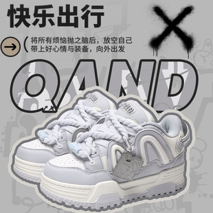 苏新皓同款 潮鞋 奇安达厚底板鞋 面包鞋 情侣鞋 女增高休闲运动鞋