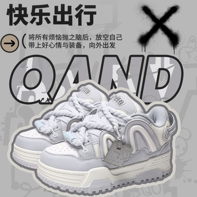 中国人造革板鞋橡胶系带拼色常规