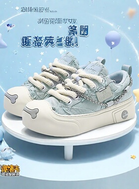 【夏之光同款】奇安达2026年秋冬季开口笑轻便帆布鞋大头鞋情侣鞋