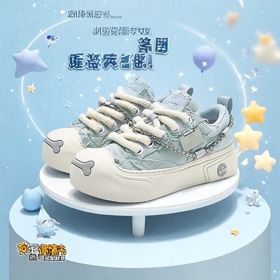 奇安达2025年夏季款开口笑帆布鞋