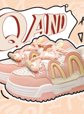 奇安达女鞋2026年冬季新款情侣款厚底百搭潮流学生板鞋休闲面包鞋