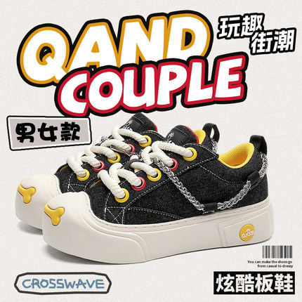 【夏之光同款】奇安达帆布鞋百搭开口笑大头鞋女鞋厚底休闲板鞋男