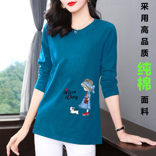 长袖百搭薄款简约纯棉女