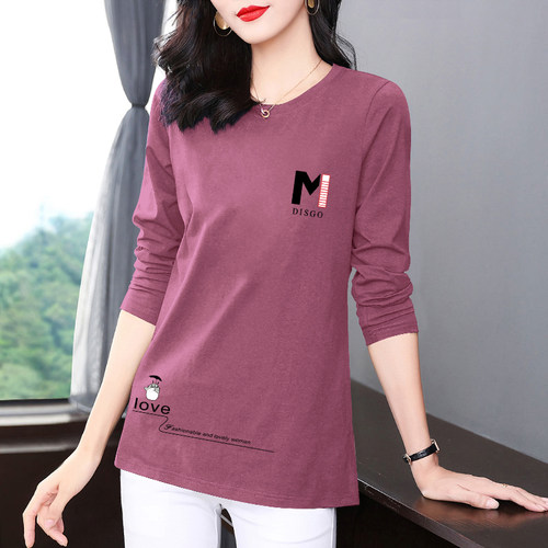 纯棉长袖t恤女春秋印花上衣宽松大码小衫设计感秋冬季内搭打底衫