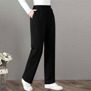 子 秋冬高级感气质中年妈妈加绒保暖裤 休闲直筒高腰长裤 女2025新款