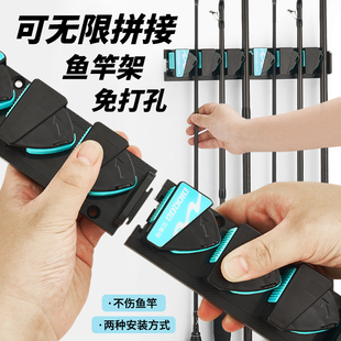 钓趣多鱼竿架壁挂式免打孔鱼杆摆放架手海竿路亚竿挂式收纳展示架