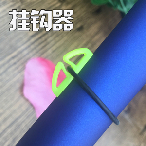 挂钩器 矶钓挂钩圈 挂钩环 手竿矶竿路亚竿 挂钩座 钩挂钓鱼配件