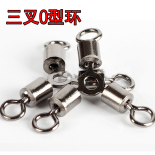 钓鱼三叉O型环 金属三向八字转环 路亚连接器 8字连接环钓鱼配件