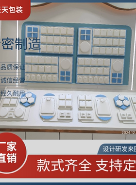 挂墙珠宝展示道具银饰珍珠墙上壁挂式首饰店墙面耳环耳钉壁柜