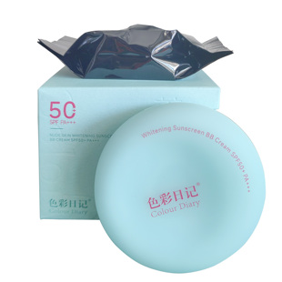 色彩日记BB霜SPF50+ PA+++防晒霜裸感美白保湿防晒防紫外线防晒黑