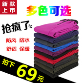 天天特价 防风防水裤 冬季 男女加绒抓绒软壳裤 登山裤 户外冲锋裤