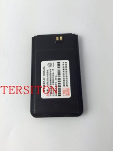 2800毫安 电池7.4V 普思特P 808原装