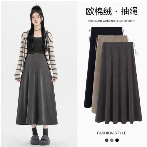 孕妇半身裙秋冬欧棉绒半裙a字裙