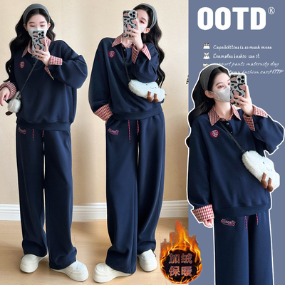 孕妇秋冬卫衣套装衬衣领拼接上衣