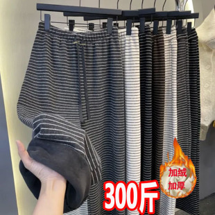 女300宽松拖地休闲糯米裤 2025秋冬加绒条绒阔腿裤 200斤 孕妇裤 大码
