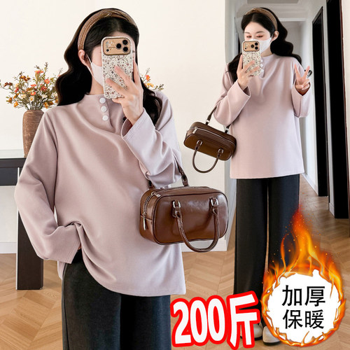 孕妇卫衣秋冬加绒加厚保暖宽松