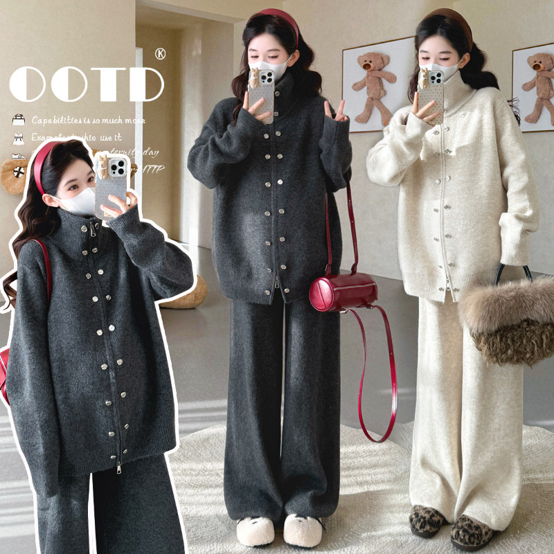 大码孕妇秋冬装毛衣套装孕期穿搭针织上衣外套阔腿裤两件套200斤,孕妇装/孕产妇用品/营养,套装,淘宝优惠券,粉丝福利购,淘宝优惠卷