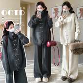 孕期穿搭针织上衣外套阔腿裤 毛衣套装 两件套200斤 孕妇秋冬装 大码